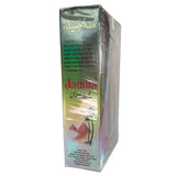 Jamila Henna Powder