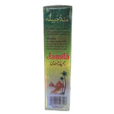 Jamila Henna Powder