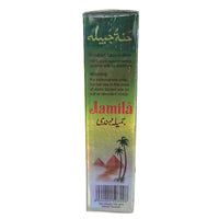 Jamila Henna Powder